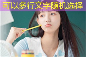 上海的外交政策演变与现状