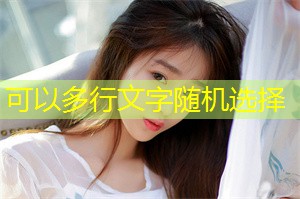 上海家庭观念对人生目标的影响